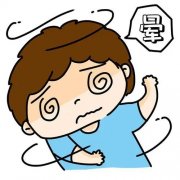 頭暈是什么原因引起的？該怎么辦？